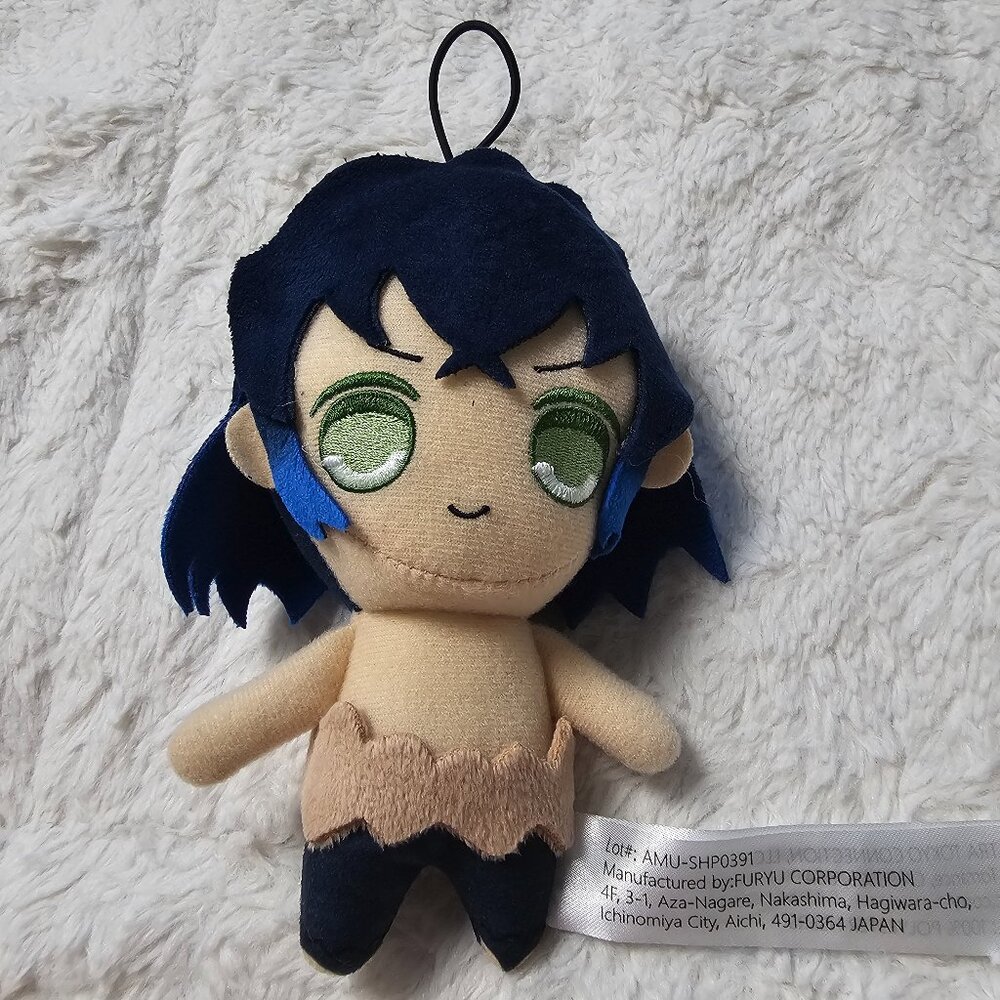 Furyu Demon Slayer Kimetsu no Yaiba Hashibira Inosuke Plush Toy